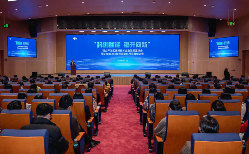 Latest company blogs about Certification of strength! ZR Hi-tech won the 