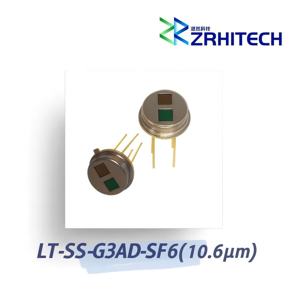 quality High Infrared Response Rate SF6 Gas Sensor with Silver Material factory